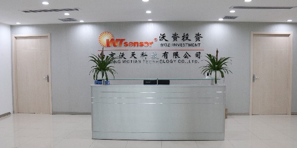 喜報！南京沃天被評為南京市信用管理示范企業(yè)